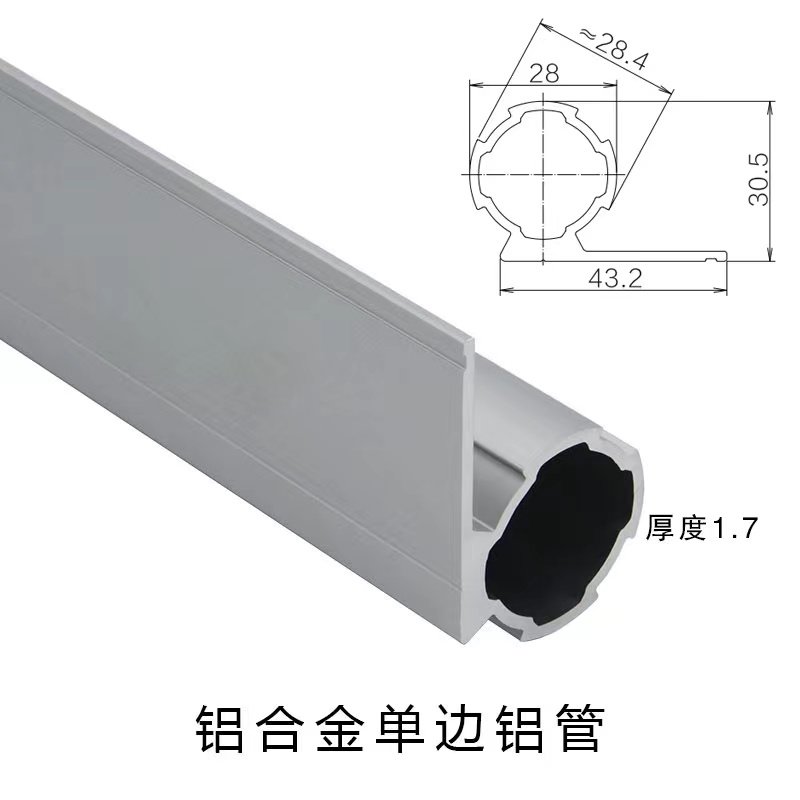 為什么第三代精益管會成為市場的新寵 為什么第三代精益管會成為市場的新寵