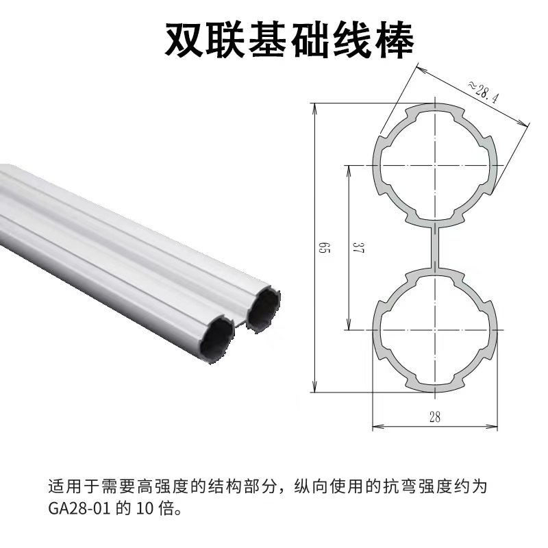 第三代精益管究竟有哪些卓越的性能 第三代精益管究竟有哪些卓越的性能