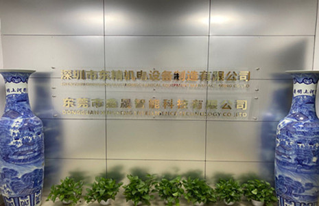 非標(biāo)自動化設(shè)備 非標(biāo)自動化設(shè)備